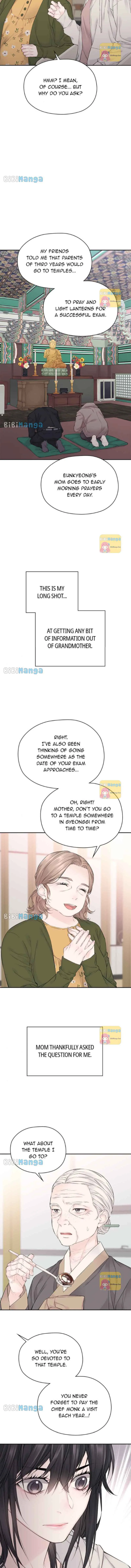 As If Love Doesn’t Exist Chapter 10 page 13