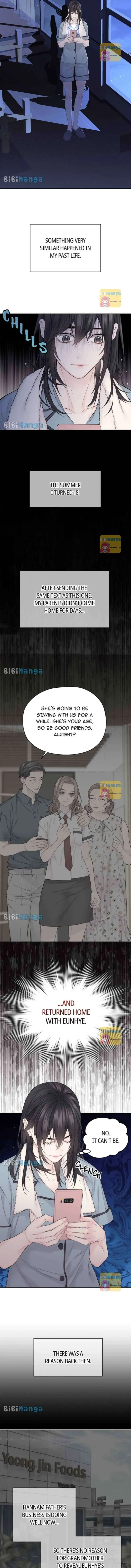 As If Love Doesn’t Exist Chapter 12 page 7