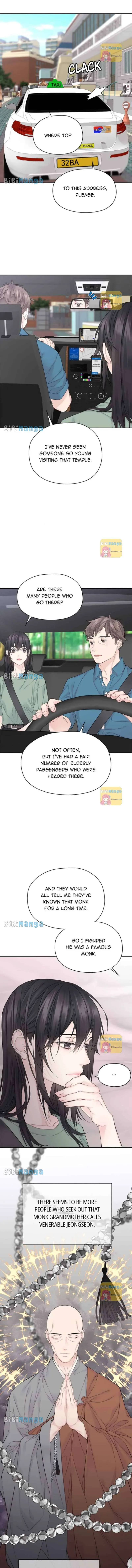 As If Love Doesn’t Exist Chapter 12 page 11