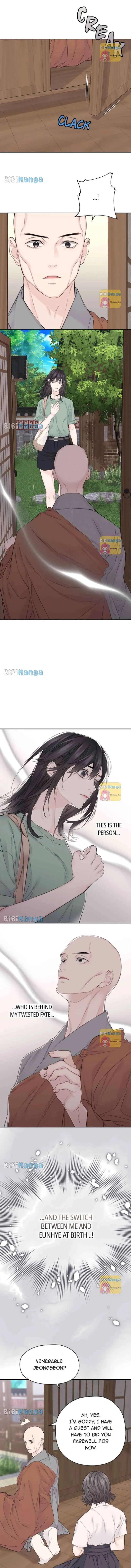 As If Love Doesn’t Exist Chapter 12 page 14