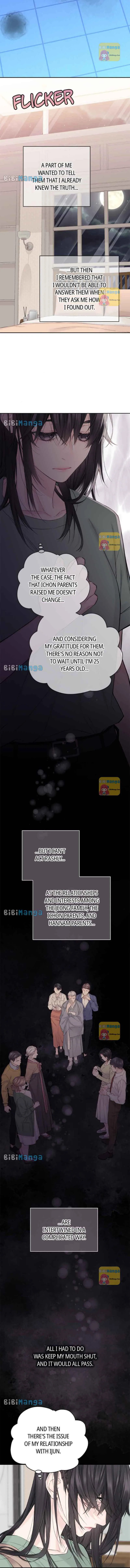 As If Love Doesn’t Exist Chapter 15 page 4
