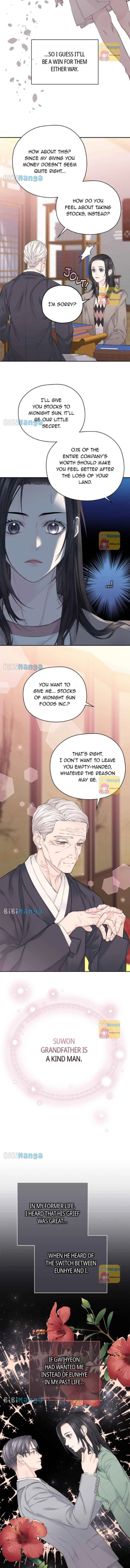 As If Love Doesn’t Exist Chapter 17 page 7