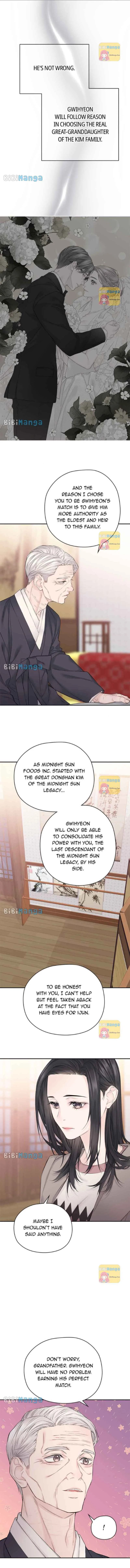 As If Love Doesn’t Exist Chapter 16 page 12