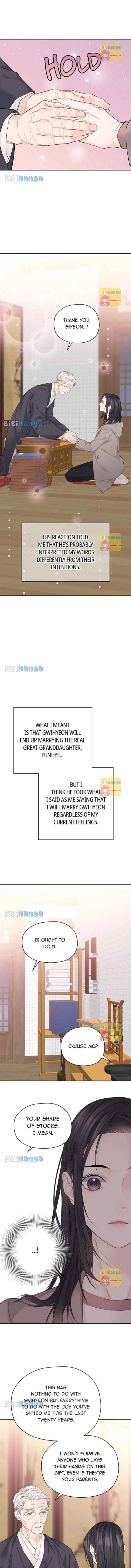 As If Love Doesn’t Exist Chapter 16 page 13