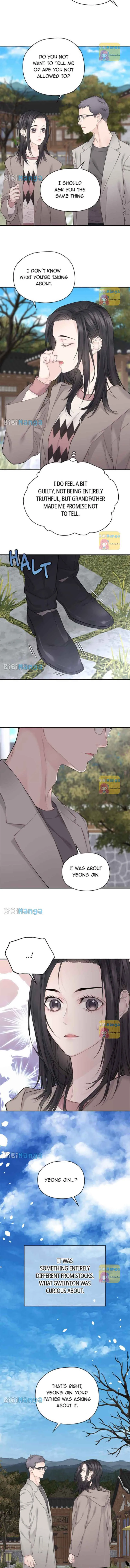 As If Love Doesn’t Exist Chapter 16 page 16