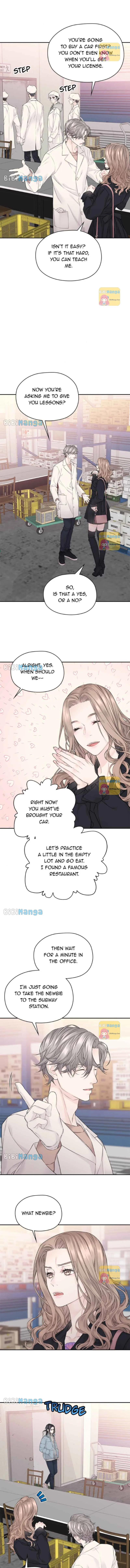 As If Love Doesn’t Exist Chapter 22 page 4