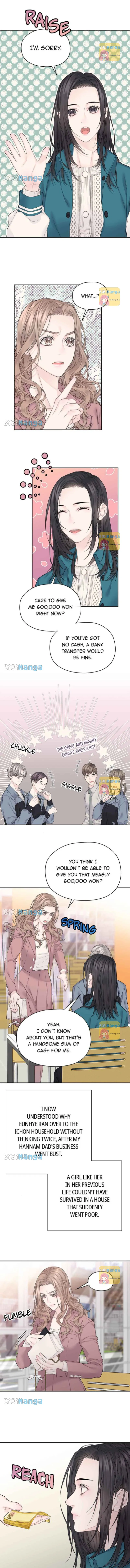 As If Love Doesn’t Exist Chapter 24 page 3