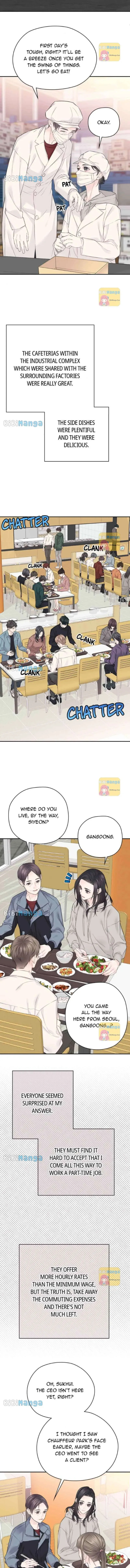 As If Love Doesn’t Exist Chapter 21 page 13