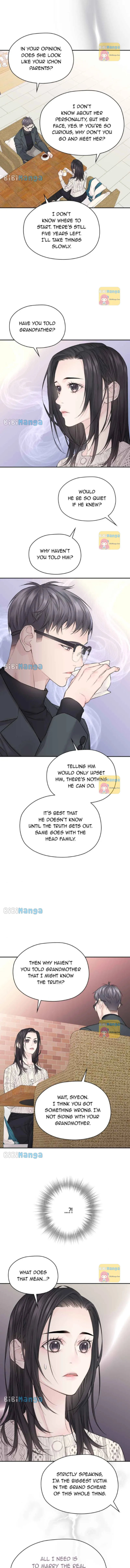 As If Love Doesn’t Exist Chapter 24 page 13