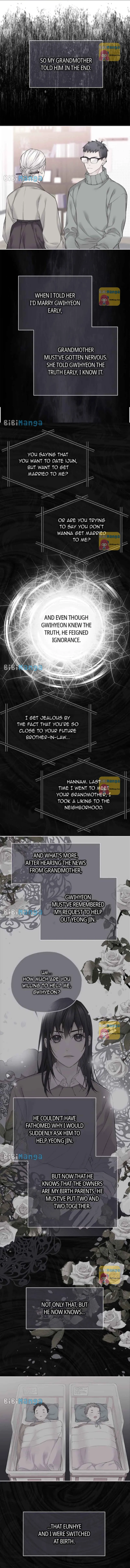 As If Love Doesn’t Exist Chapter 23 page 4