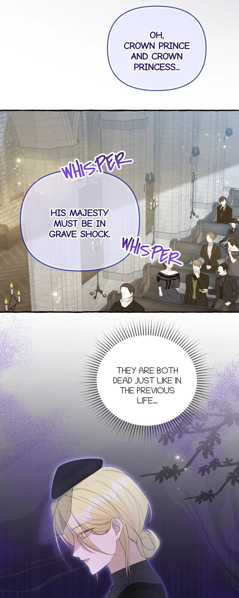 Are We Still in Love? Chapter 40 page 4