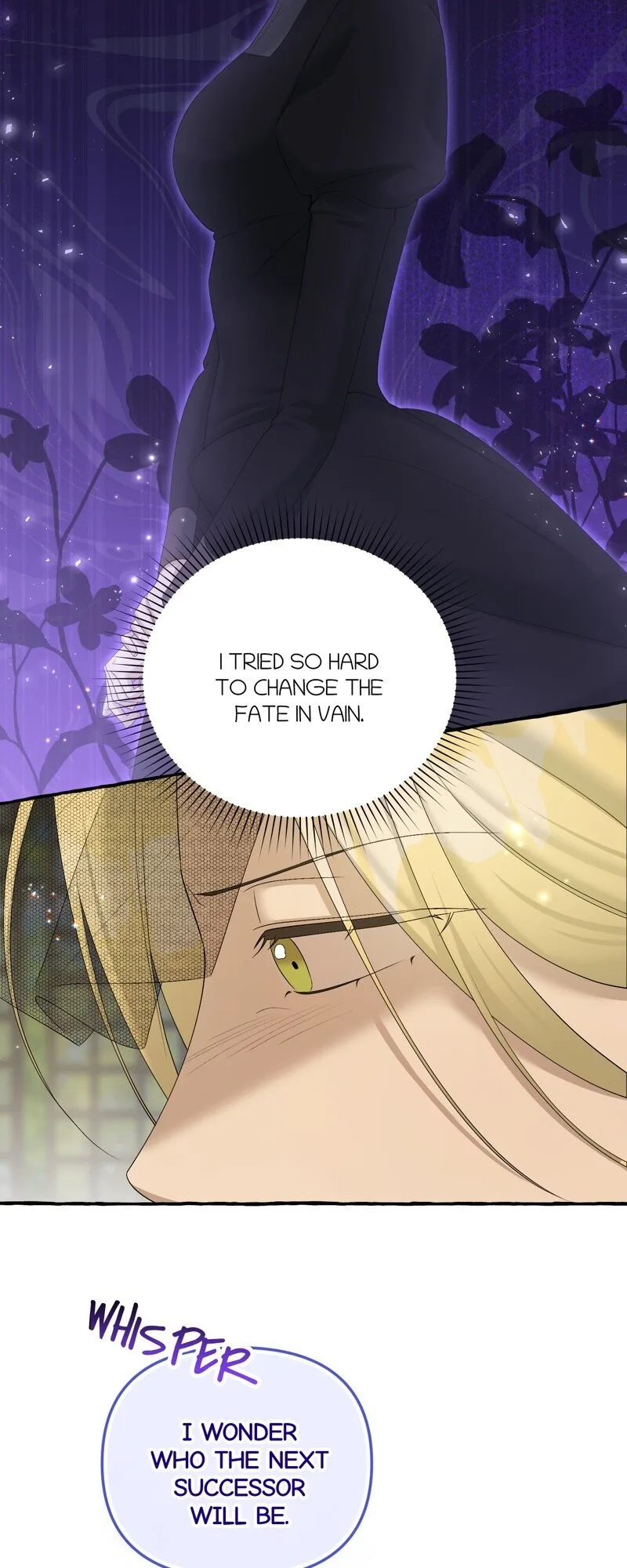 Are We Still in Love? Chapter 40 page 5
