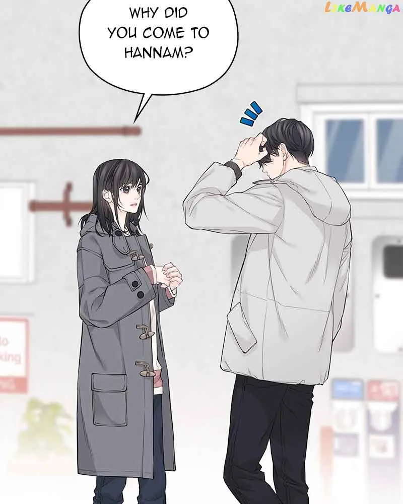 As If Love Doesn’t Exist Chapter 7 page 5