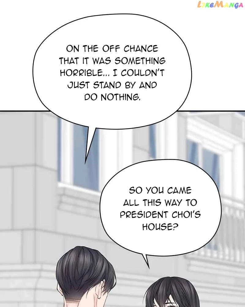 As If Love Doesn’t Exist Chapter 7 page 11