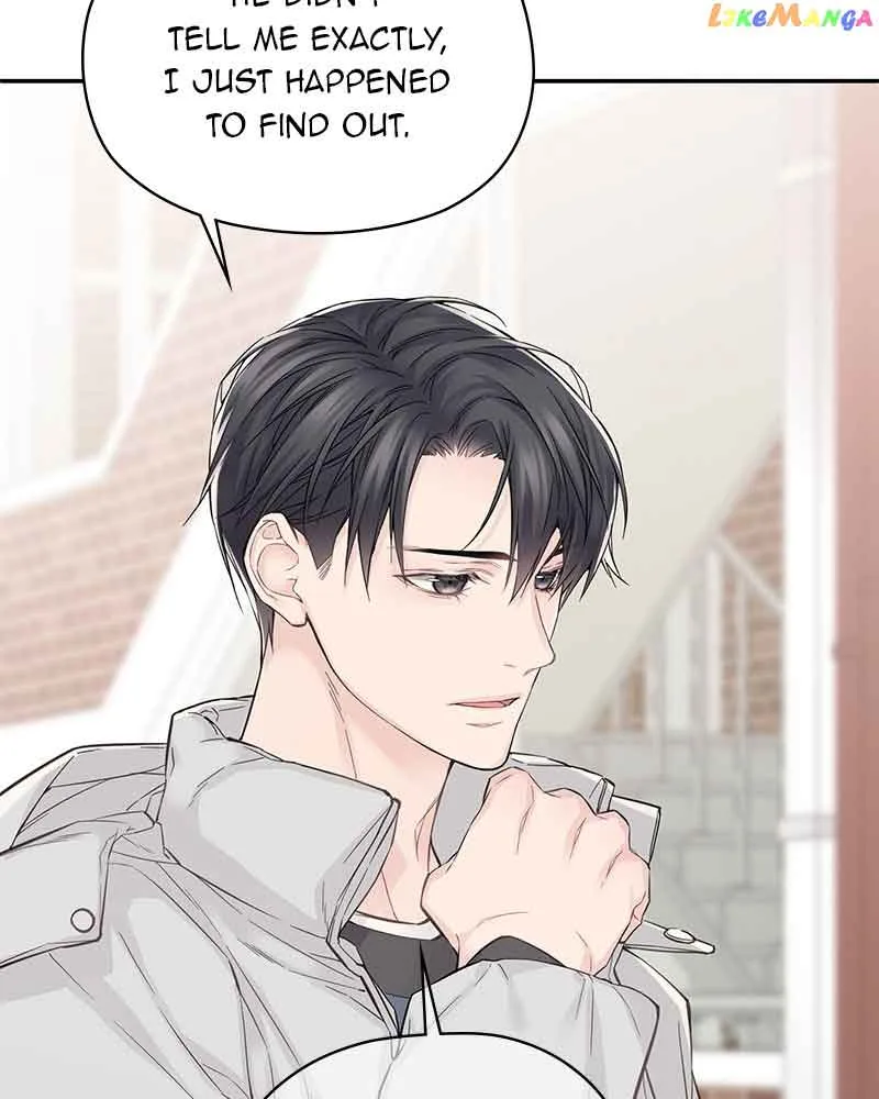 As If Love Doesn’t Exist Chapter 7 page 9