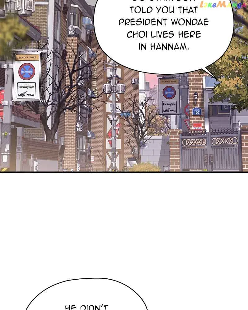 As If Love Doesn’t Exist Chapter 7 page 8