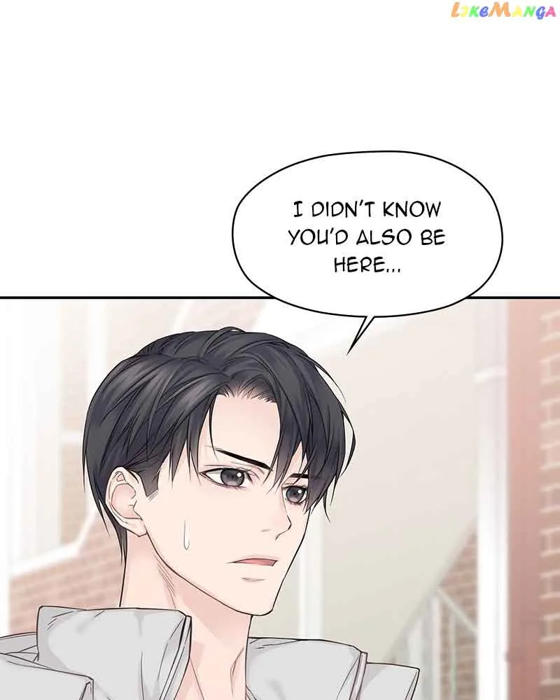 As If Love Doesn’t Exist Chapter 7 page 13