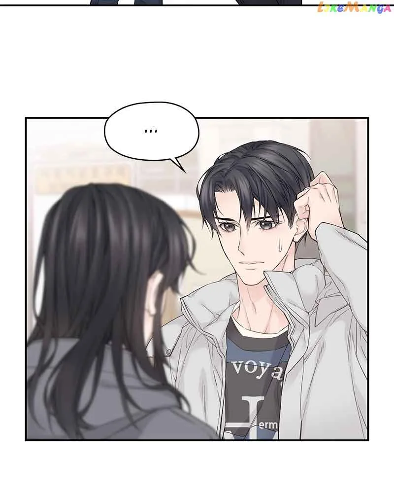 As If Love Doesn’t Exist Chapter 7 page 6