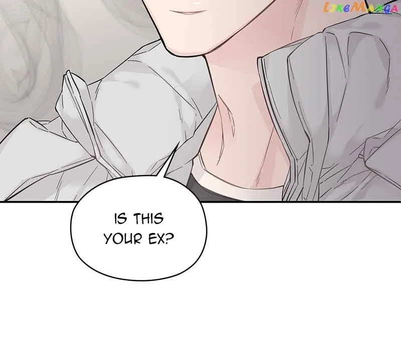 As If Love Doesn’t Exist Chapter 7 page 23