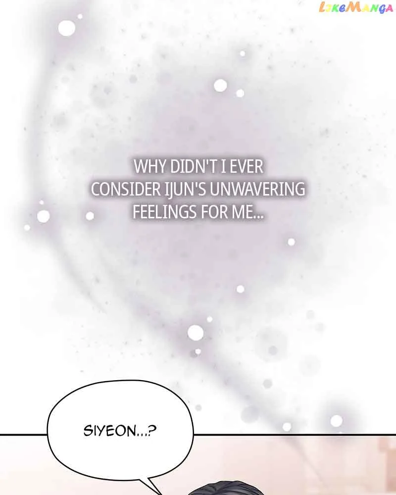 As If Love Doesn’t Exist Chapter 7 page 35