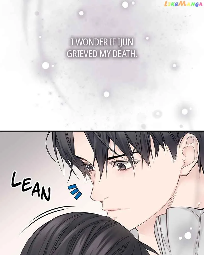 As If Love Doesn’t Exist Chapter 7 page 39