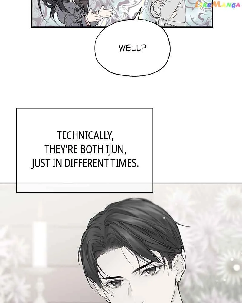 As If Love Doesn’t Exist Chapter 7 page 50