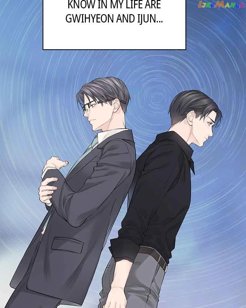 As If Love Doesn’t Exist Chapter 7 page 57