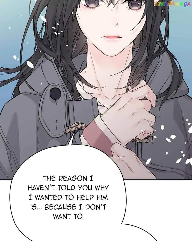 As If Love Doesn’t Exist Chapter 7 page 72