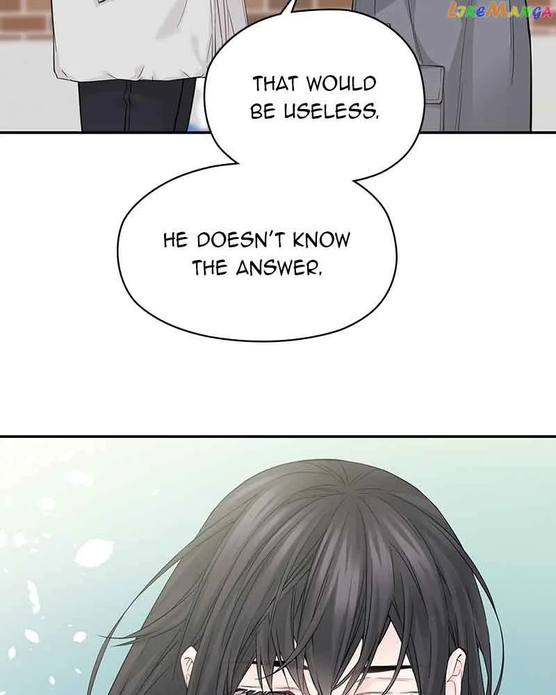 As If Love Doesn’t Exist Chapter 7 page 71
