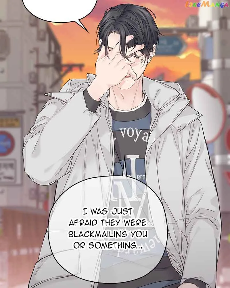 As If Love Doesn’t Exist Chapter 7 page 76
