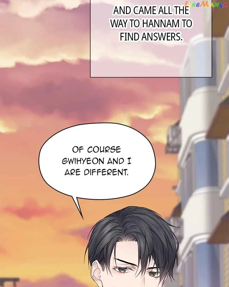 As If Love Doesn’t Exist Chapter 7 page 85