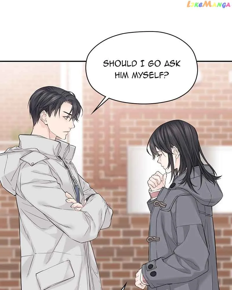 As If Love Doesn’t Exist Chapter 7 page 70