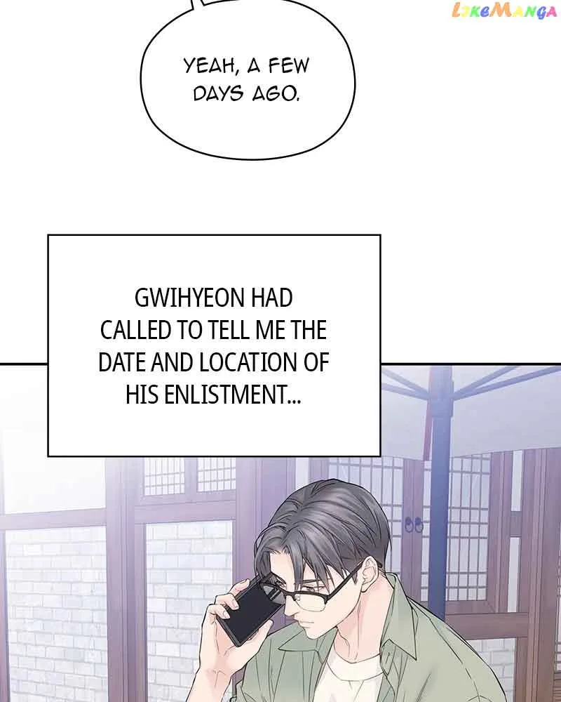 As If Love Doesn’t Exist Chapter 7 page 89