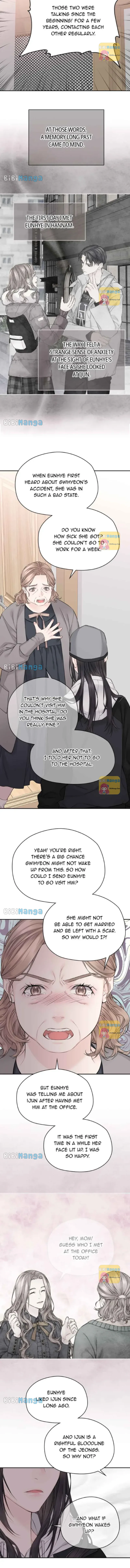 As If Love Doesn’t Exist Chapter 34 page 4