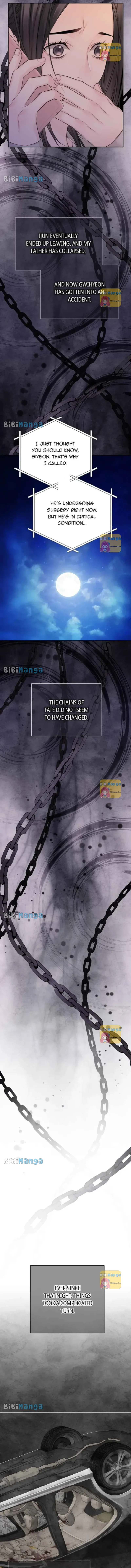 As If Love Doesn’t Exist Chapter 32 page 5