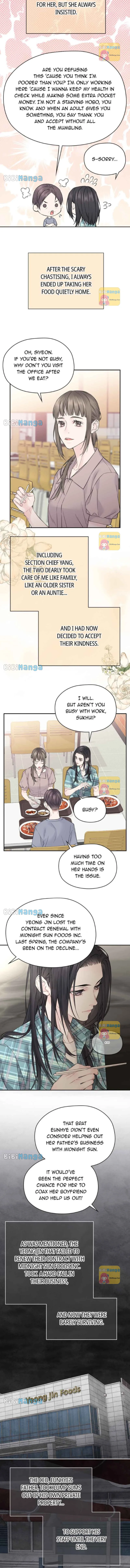 As If Love Doesn’t Exist Chapter 28 page 14
