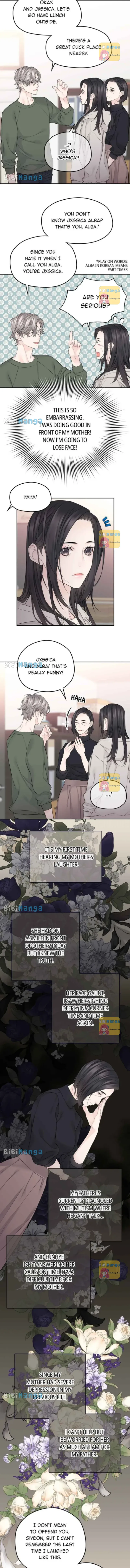 As If Love Doesn’t Exist Chapter 35 page 12