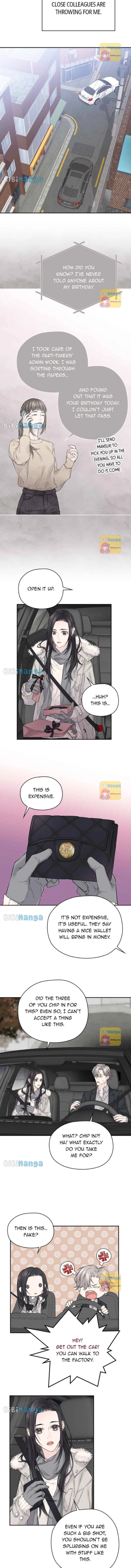 As If Love Doesn’t Exist Chapter 29 page 12