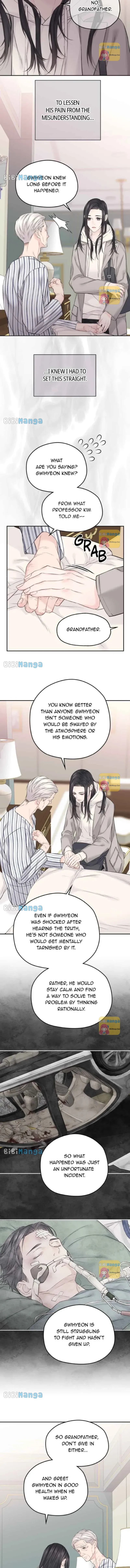 As If Love Doesn’t Exist Chapter 37 page 8
