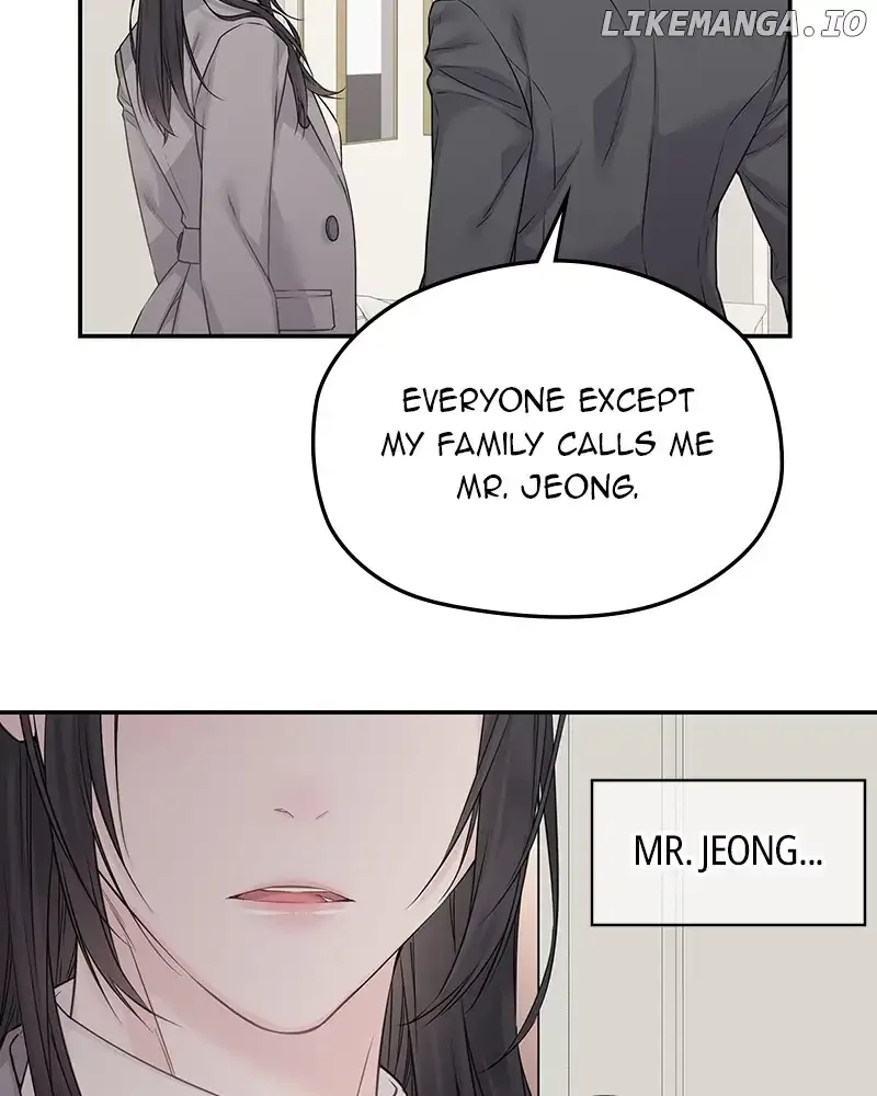 As If Love Doesn’t Exist Chapter 44 page 16