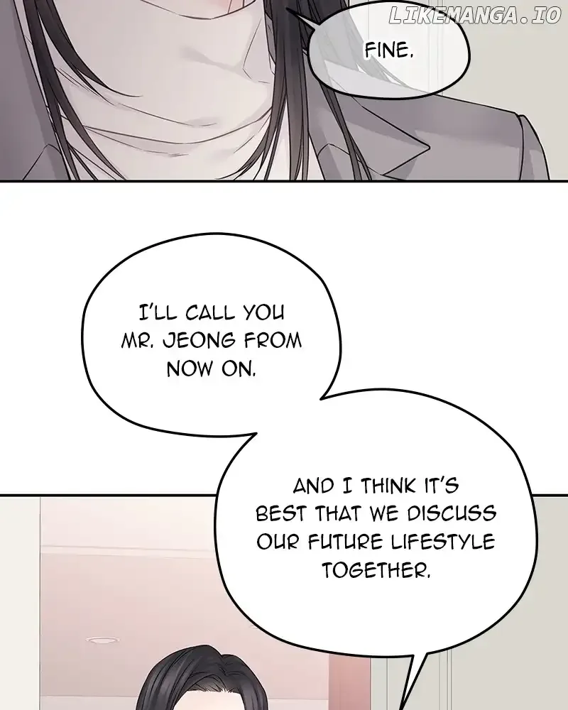 As If Love Doesn’t Exist Chapter 44 page 17