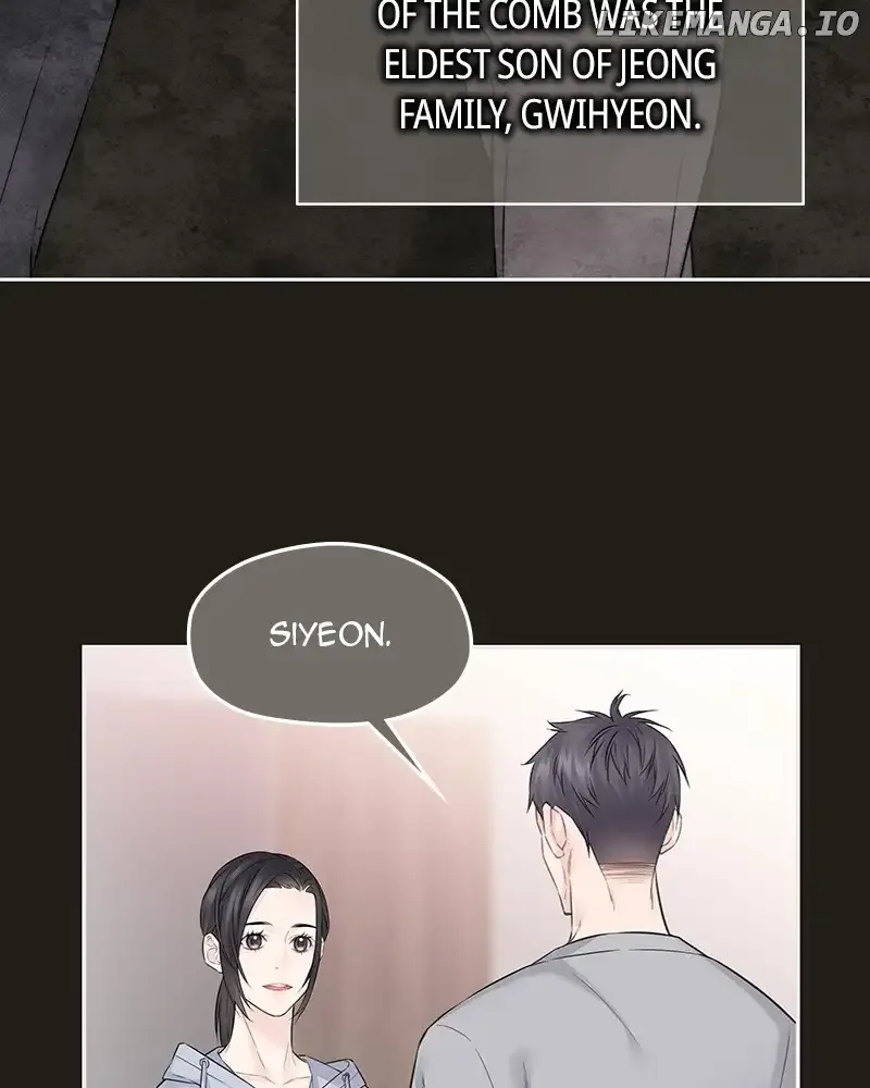 As If Love Doesn’t Exist Chapter 44 page 40