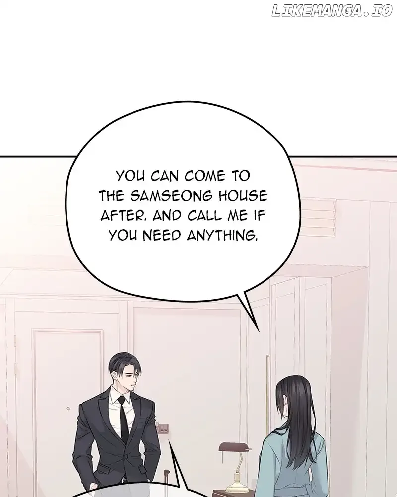 As If Love Doesn’t Exist Chapter 44 page 80