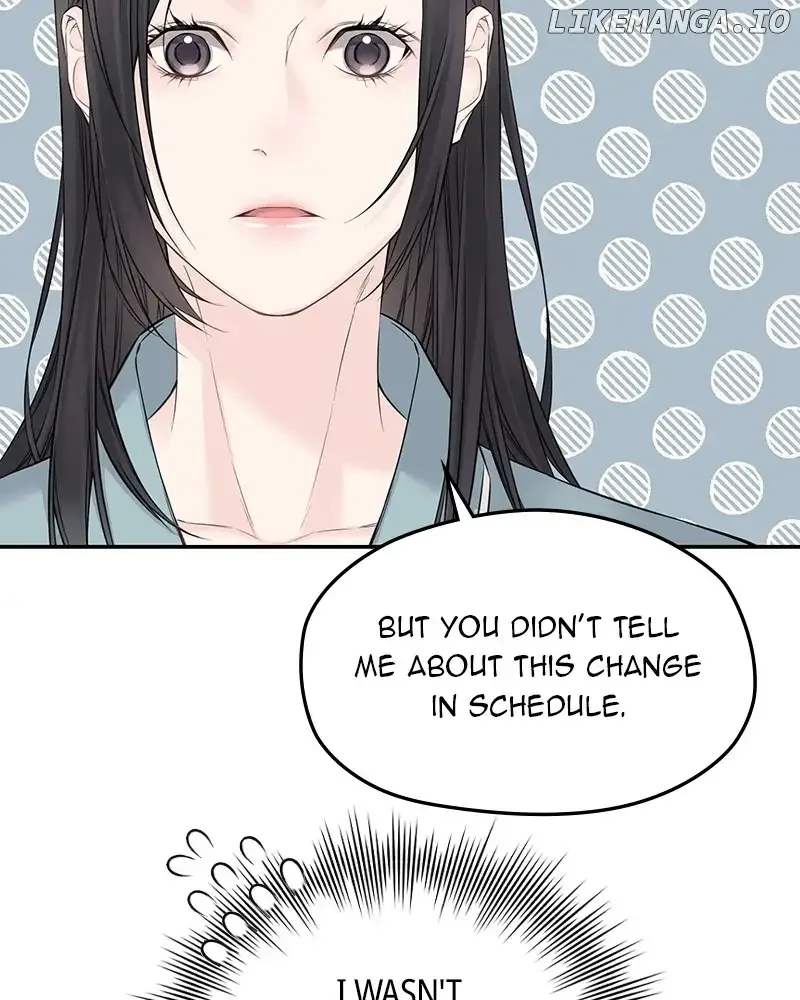 As If Love Doesn’t Exist Chapter 44 page 74