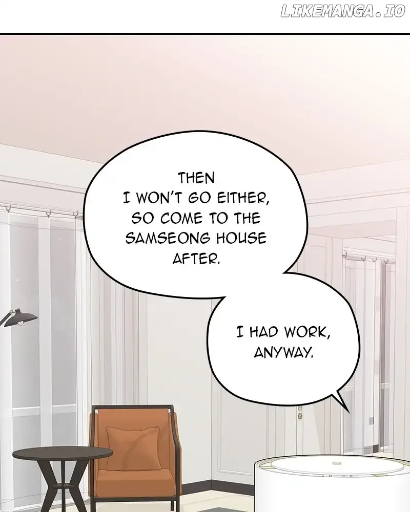 As If Love Doesn’t Exist Chapter 44 page 77