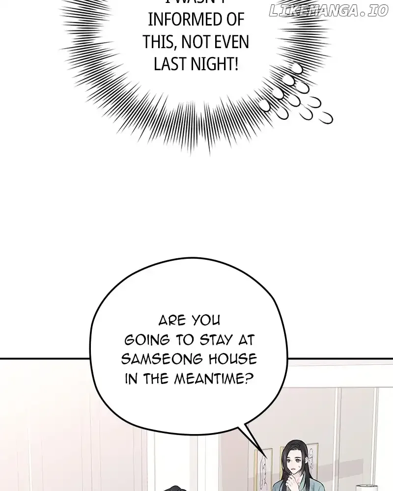 As If Love Doesn’t Exist Chapter 44 page 75