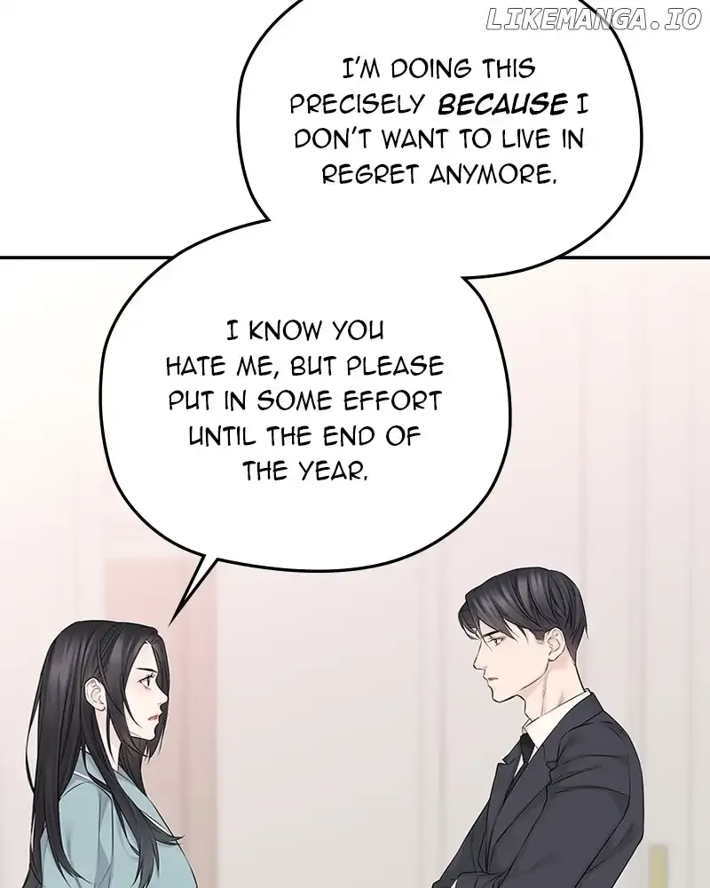 As If Love Doesn’t Exist Chapter 44 page 85