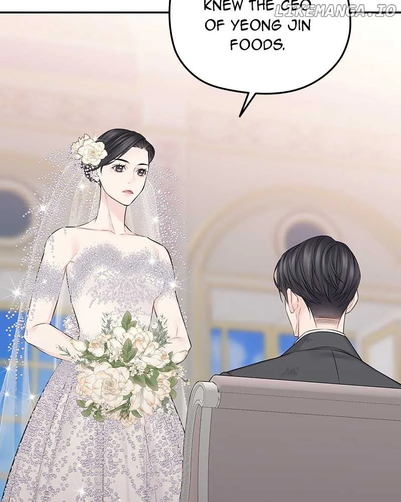 As If Love Doesn’t Exist Chapter 43 page 48