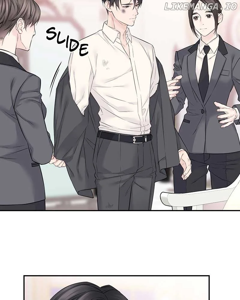 As If Love Doesn’t Exist Chapter 43 page 75