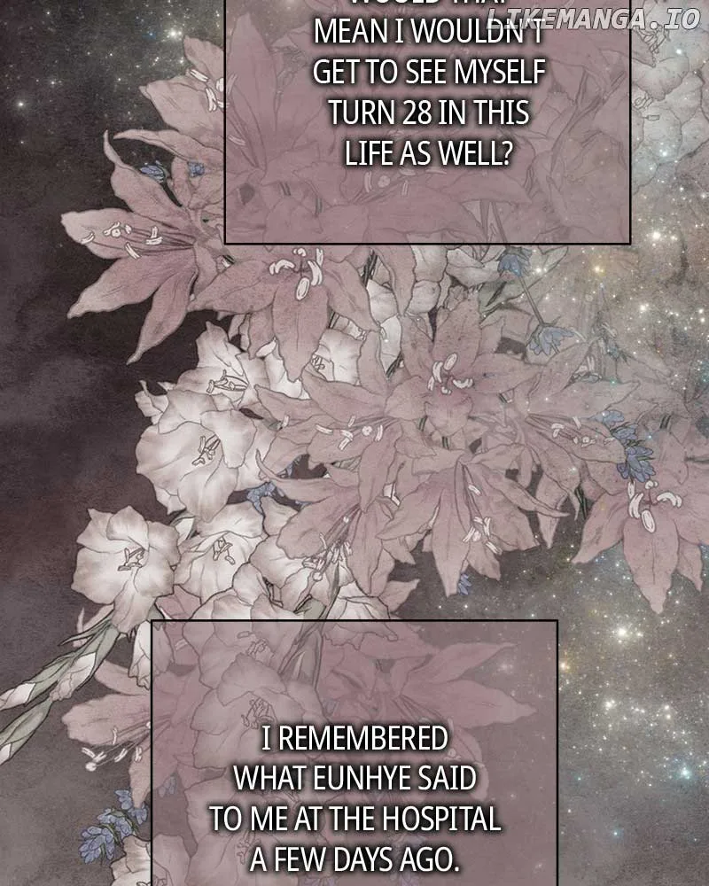 As If Love Doesn’t Exist Chapter 43 page 58